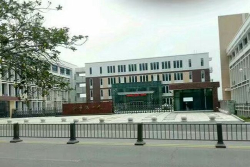 綿陽(yáng)科學(xué)城一中校園大門