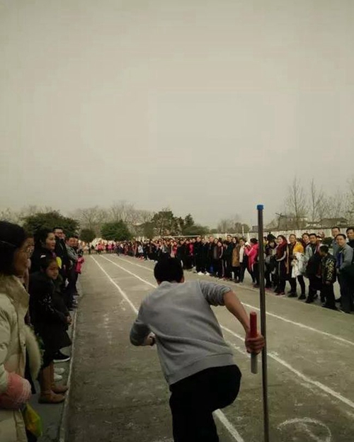 簡陽市養(yǎng)馬中學(xué)接力比賽