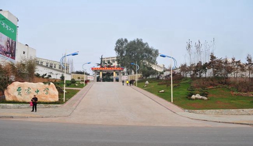 簡陽市賈家中學(xué)校園風(fēng)貌
