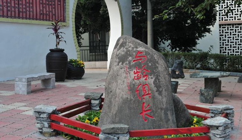 簡陽市賈家中學(xué)校園文化石