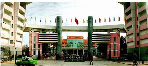四川省廣元中學(xué)學(xué)校大門