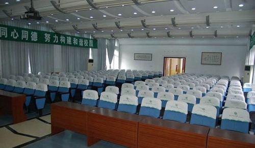 北京師范大學(xué)成都實驗中學(xué)學(xué)術(shù)報告廳