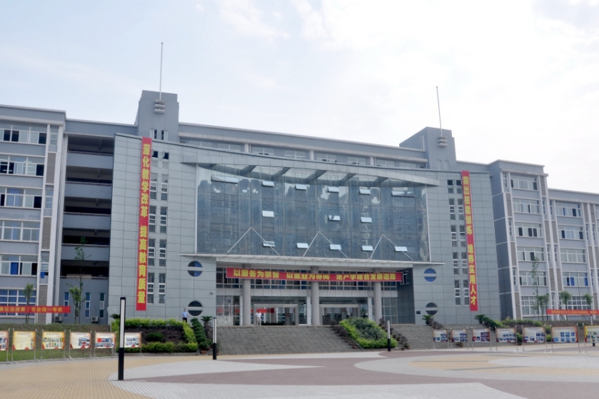 重慶渝州車輛工程技術(shù)學(xué)校2022年城市軌道專業(yè)有哪些招生計(jì)劃？ 