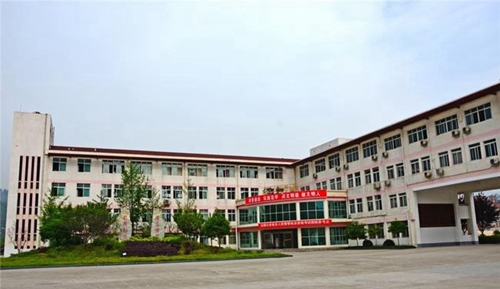 四川省劍門關(guān)高級中學(xué)教學(xué)樓