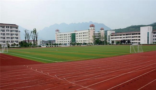 四川省劍門關(guān)高級中學(xué)運動場