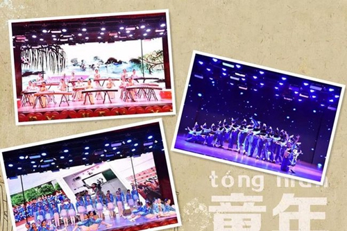 成都嘉祥外國語學(xué)校郫縣分校學(xué)生風(fēng)采