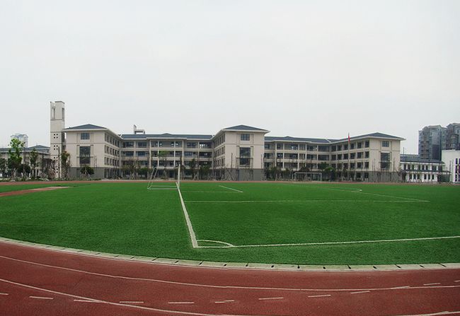 樹德中學都江堰外國語實驗學校實驗樓運動場