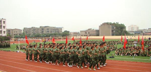 射洪中學(xué)運動場