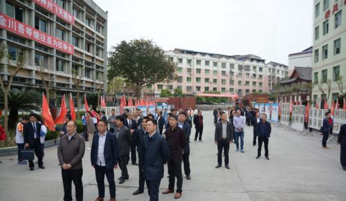 金華中學教育現(xiàn)場