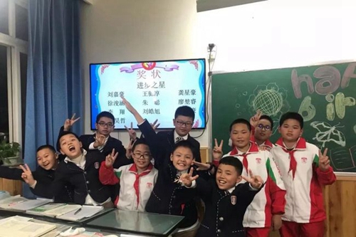 樹德中學(xué)博瑞實(shí)驗(yàn)學(xué)校歡樂課堂