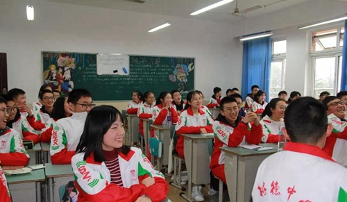 樹德中學(xué)博瑞實(shí)驗(yàn)學(xué)校課堂瞬間