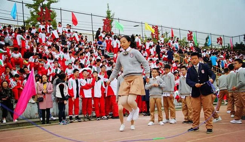 樹德中學(xué)博瑞實(shí)驗(yàn)學(xué)校跳長繩