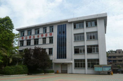 資中縣第一中學(xué)學(xué)校一角