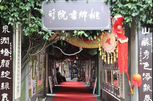 四川省成都市龍泉中學(xué)校藝術(shù)長廊