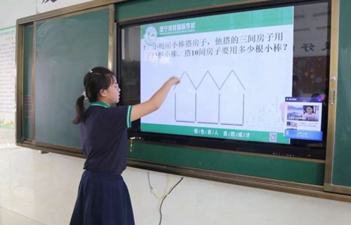 遂寧綠然國(guó)際學(xué)校校園一角1