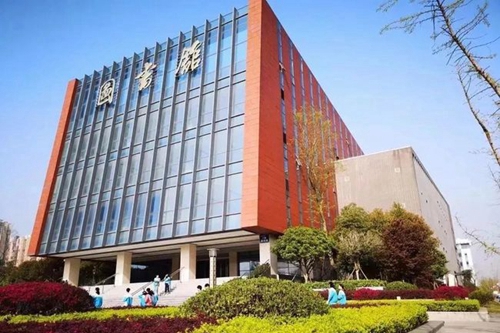 四川省成都市航天中學(xué)校圖書館