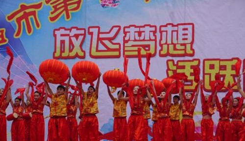 隆昌市第七中學藝術(shù)節(jié)