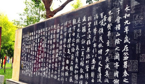 射洪綠然國際學校校園景色1