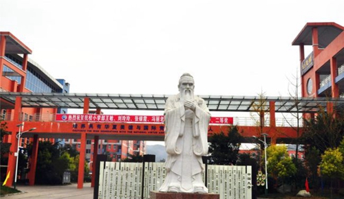 射洪綠然國際學校校園風光1