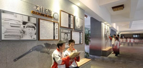成都樹德協(xié)進中學校園環(huán)境2
