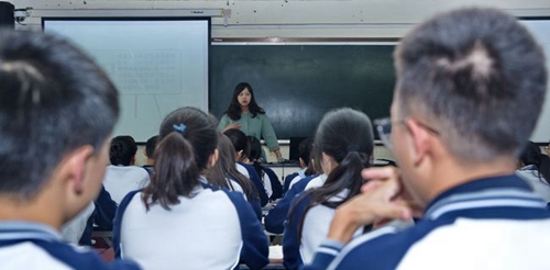 成都市通錦中學校課堂
