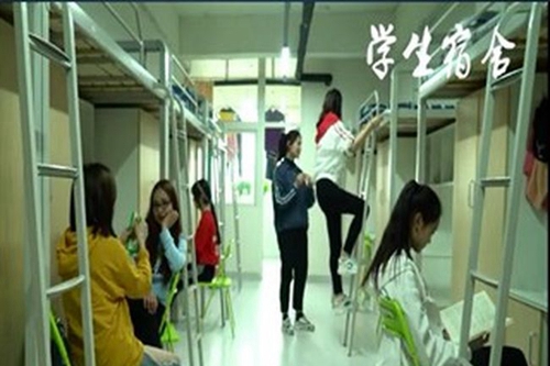 成都明陽(yáng)單招集訓(xùn)學(xué)校學(xué)生宿舍