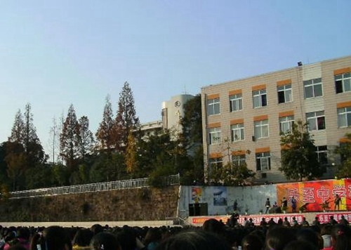 資陽外國語實(shí)驗(yàn)學(xué)校文藝界