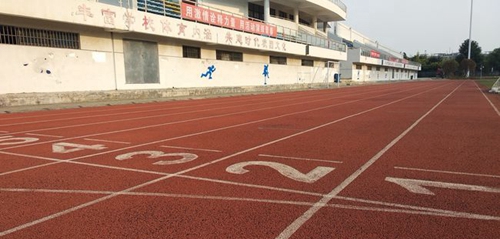四川省成都市川化中學(xué)跑道