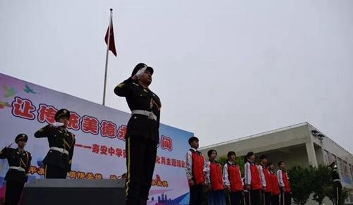 四川省蒲江縣壽安中學(xué)國旗班
