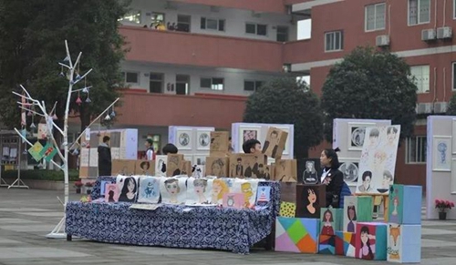 四川省蒲江縣壽安中學(xué)校園畫展