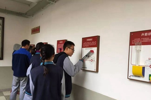 成都武侯高中物體現(xiàn)象體驗(yàn)角2