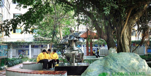 成都高新實(shí)驗(yàn)中學(xué)地球村