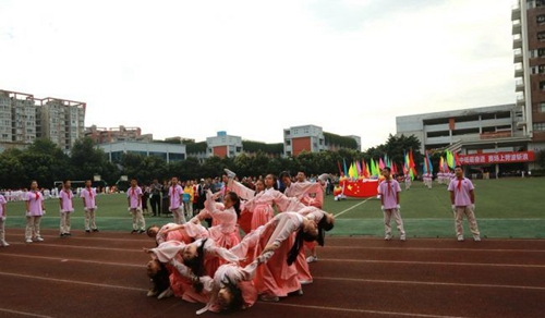 成都高新實(shí)驗(yàn)中學(xué)開幕式表演