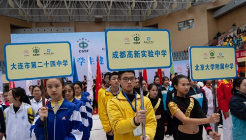 成都高新實(shí)驗(yàn)中學(xué)校園風(fēng)采