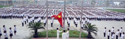 四川省大邑縣安仁中學(xué)升旗臺(tái)