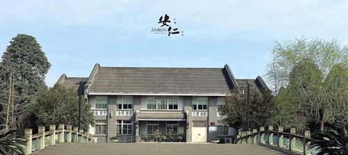 四川省大邑縣安仁中學(xué)校園行道
