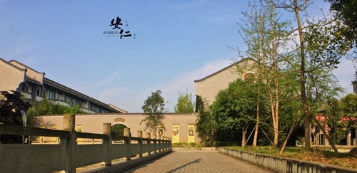 四川省大邑縣安仁中學(xué)校園一角