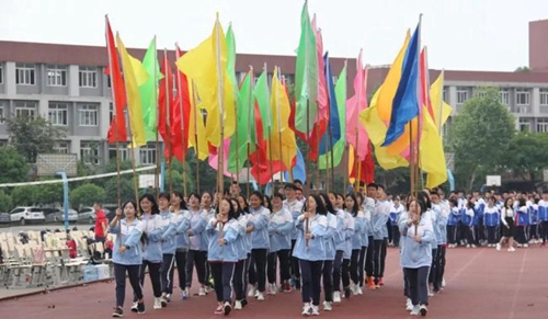 新津縣華潤(rùn)高級(jí)中學(xué)春季運(yùn)動(dòng)會(huì)