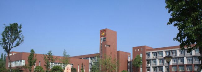 新津縣華潤(rùn)高級(jí)中學(xué)校園風(fēng)貌