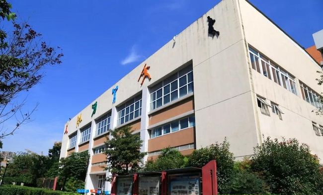 成都七中初中（錦城校區(qū)）運(yùn)動場館
