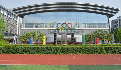 四川省成都市西北中學體育館