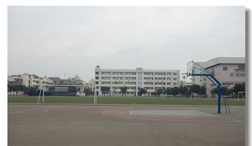 邛崍二中籃球場