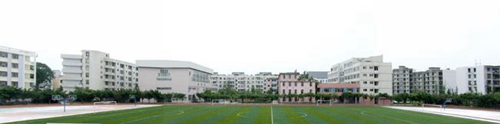 邛崍二中運(yùn)動(dòng)場