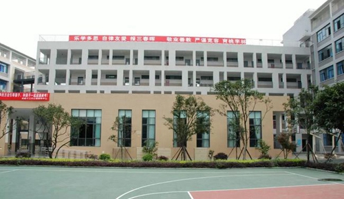 四川大學(xué)附屬中學(xué)(成都12中)實驗樓