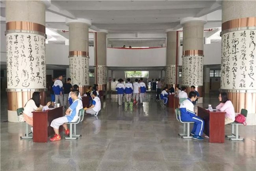 四川大學(xué)附屬中學(xué)(成都12中)現(xiàn)場心理咨詢