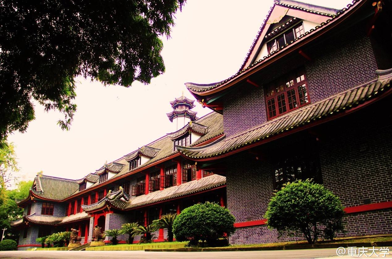 報(bào)讀重慶市萬(wàn)州區(qū)衛(wèi)生職業(yè)培訓(xùn)學(xué)校2022年怎么樣 