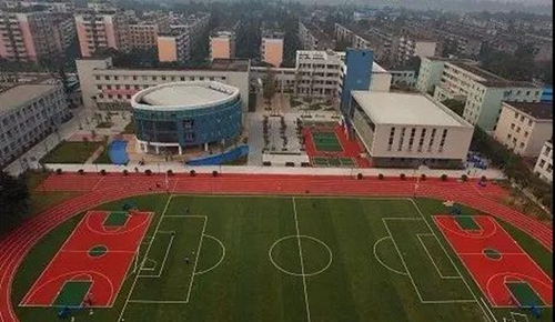 成都市成飛中學運動場