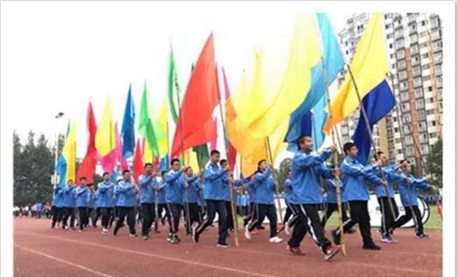 成都市成飛中學運動會