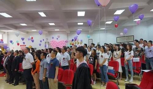 成都樹德中學國際部(光華校區(qū))畢業(yè)典禮
