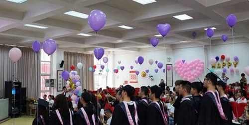 成都樹德中學國際部(光華校區(qū))畢業(yè)典禮2